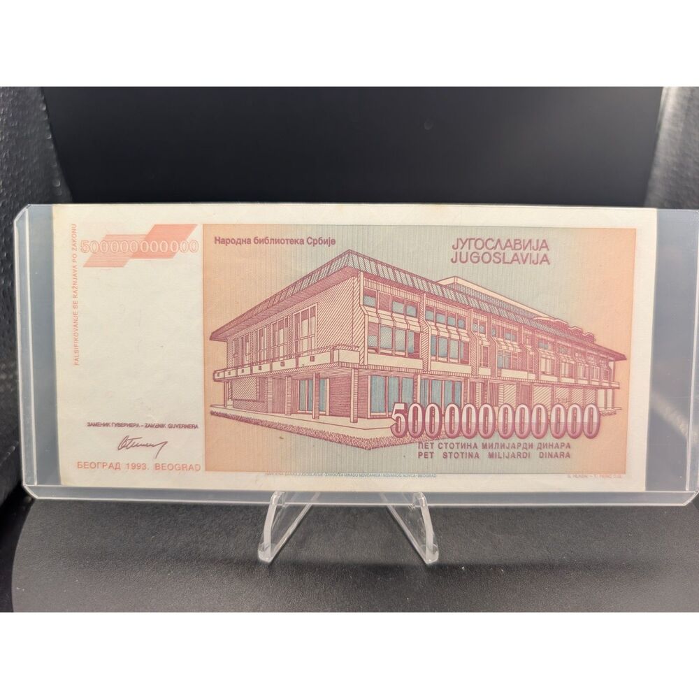 Yugoslavia 500 Billion Dinara Notes – 1993 Hyperinflation Pair – Uncirculated - Picture 2 of 2